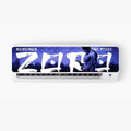 Zoro AC Sticker - Split AC Decal | Air Conditioner Skin Sticker